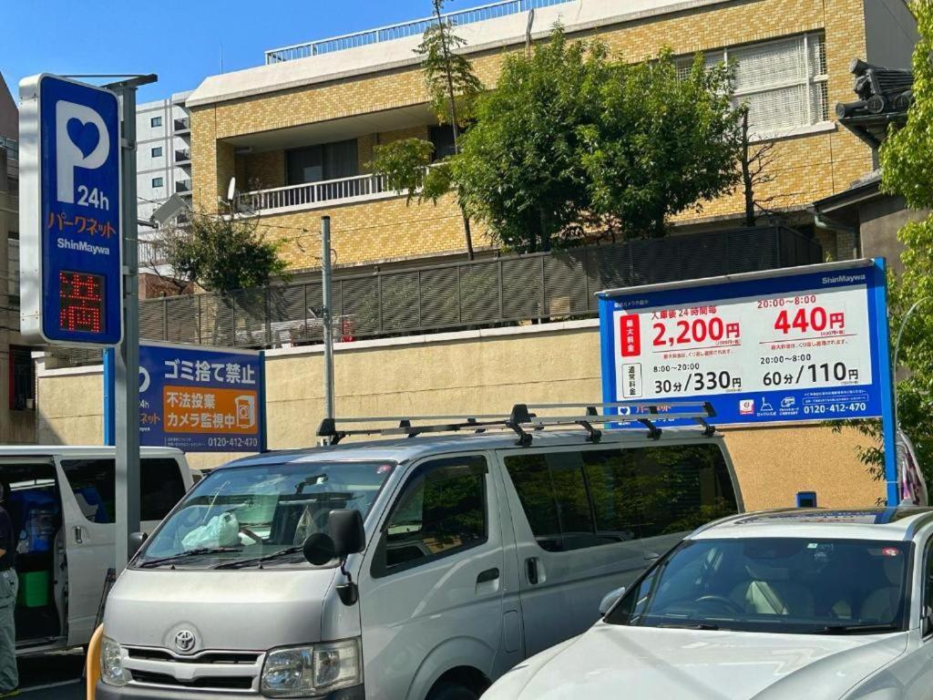 Uhome Ueno Hotel Tóquio Exterior foto